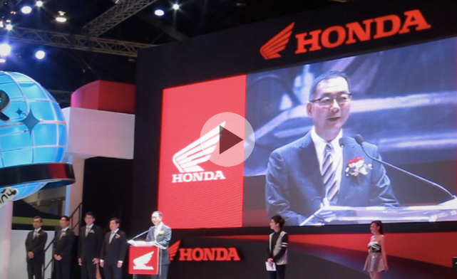 Honda Motorshow 2014 Press Conference